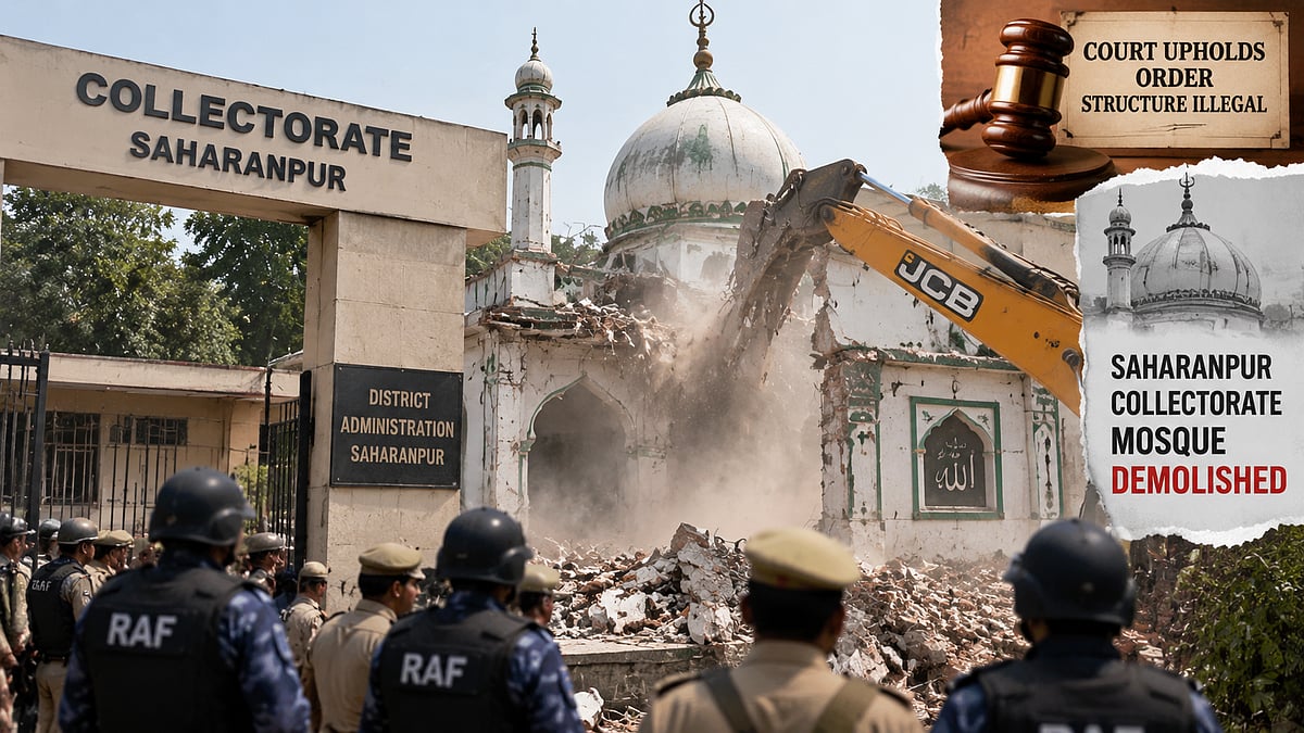 Saharanpur Mosque Demolished After Court Order