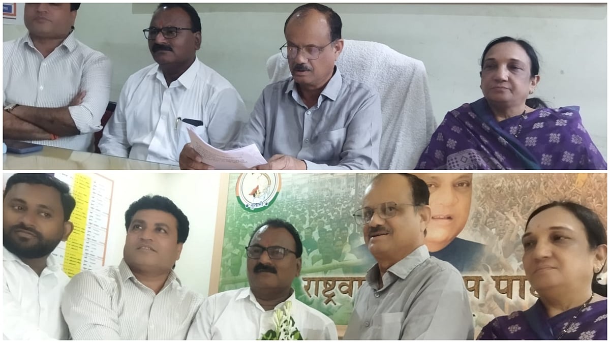 NCP Welcomes Farm Loan Waiver, Demands Blanket Relief