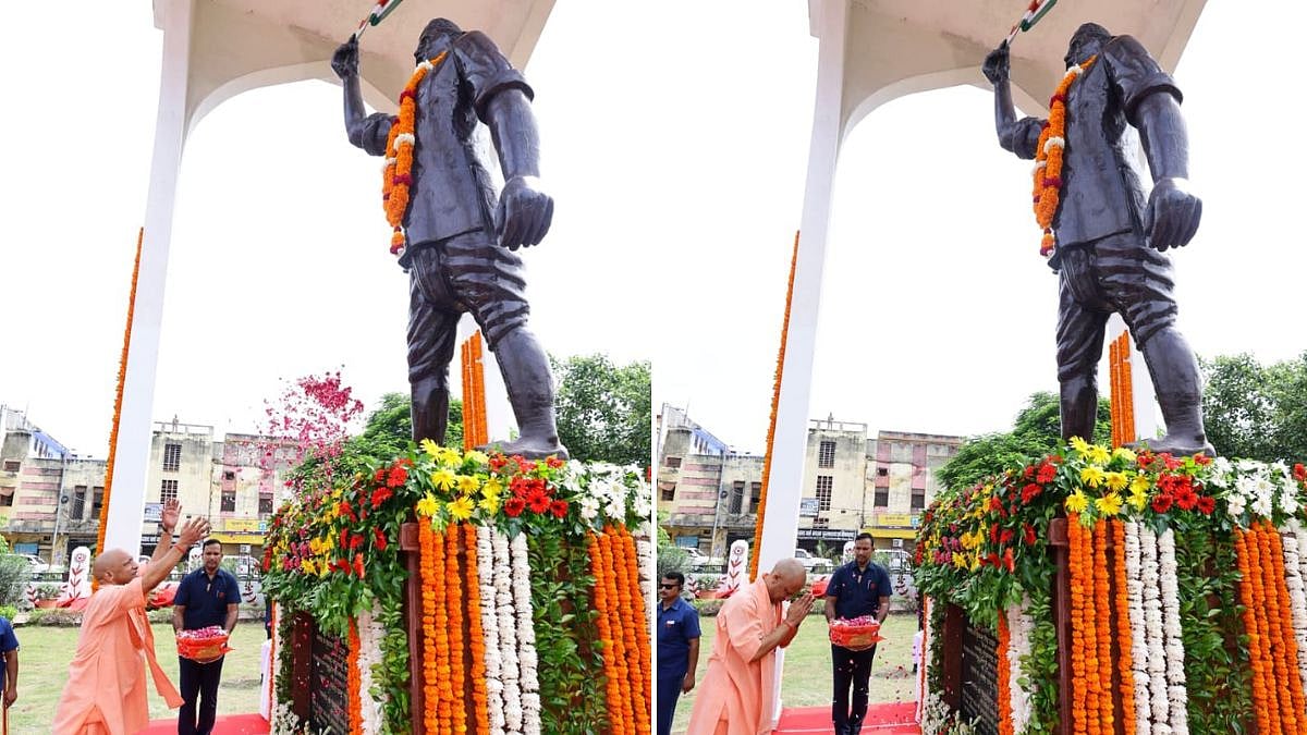CM Yogi Adityanath Pays Tribute To Amar Shaheed Gulab Singh Lodhi