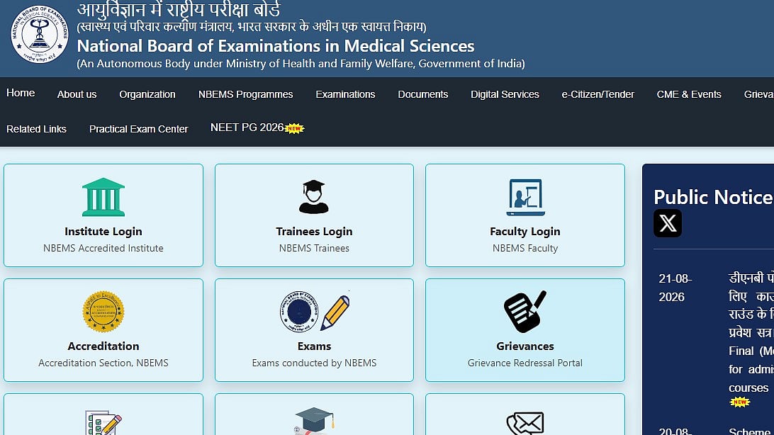 NEET PG 2026 Admit Cards Released Today