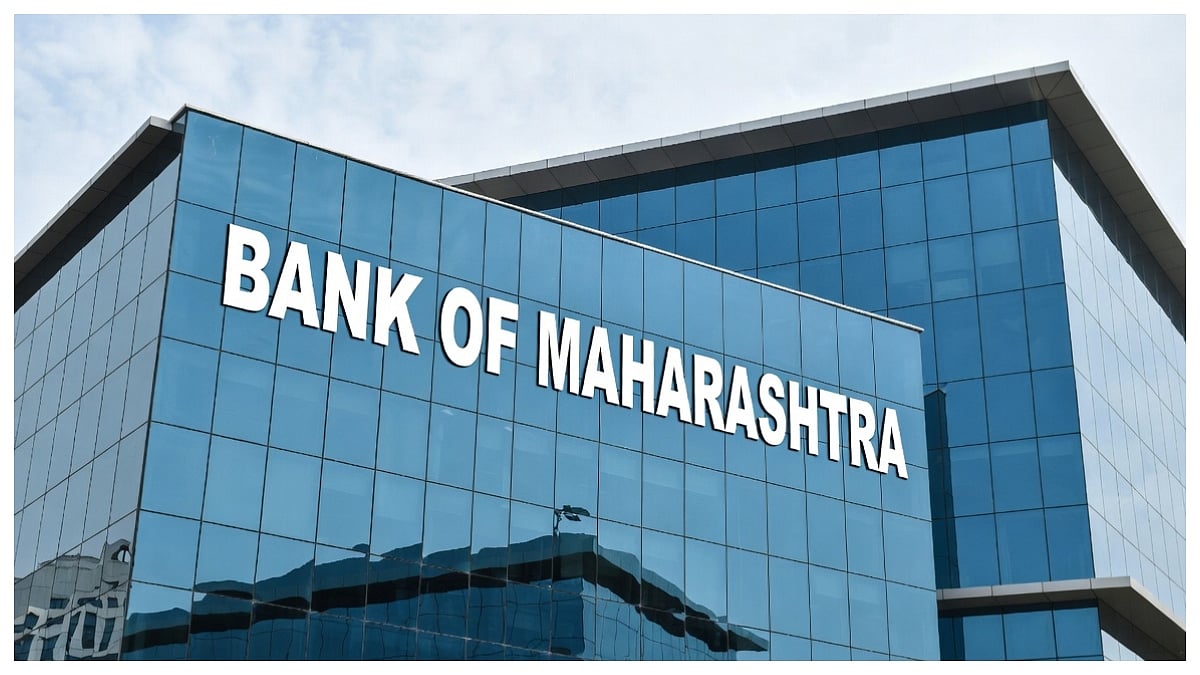 Bank of Maharashtra's Q1 Net Profit Jumps 26.8%