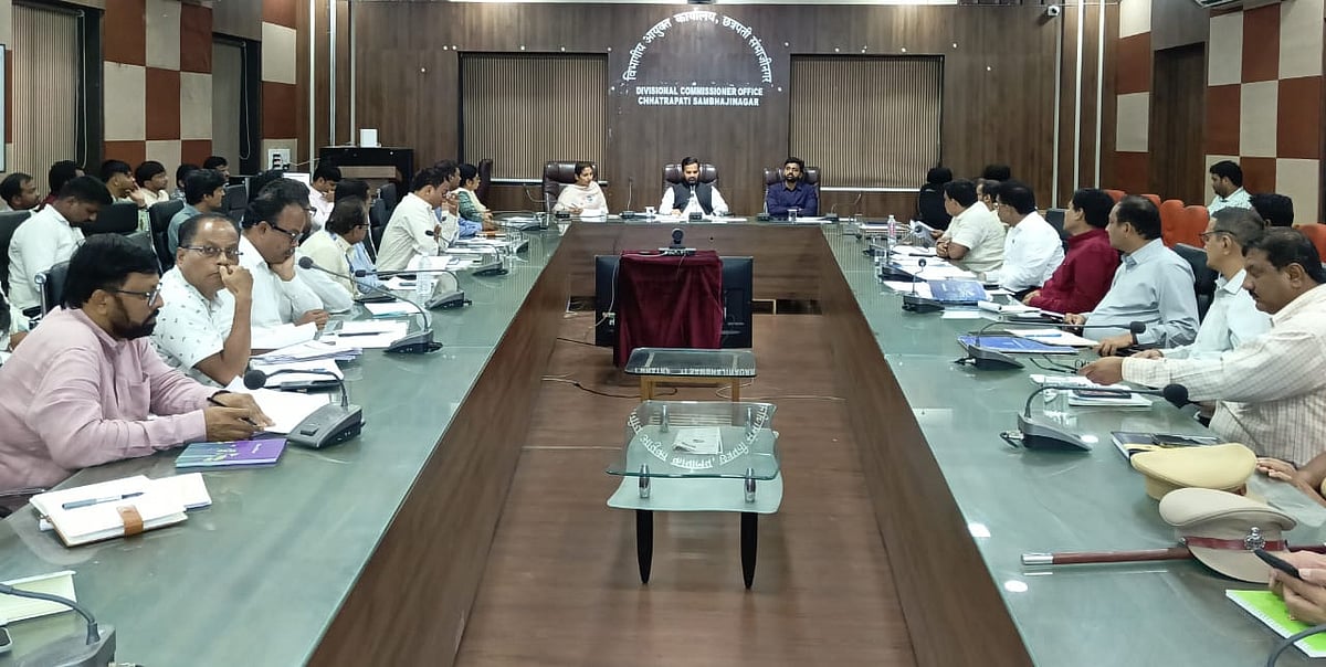 Chhatrapati Sambhajinagar Water Supply Project Expedited