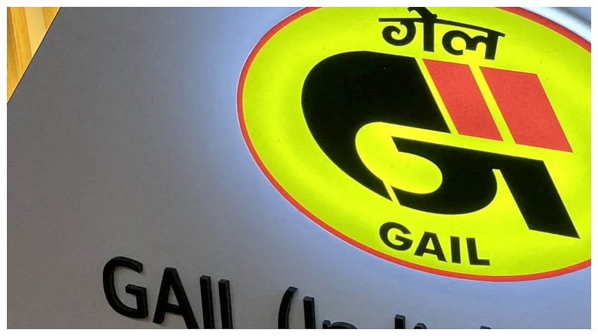 GAIL, KABIL Sign Pact For Critical Minerals