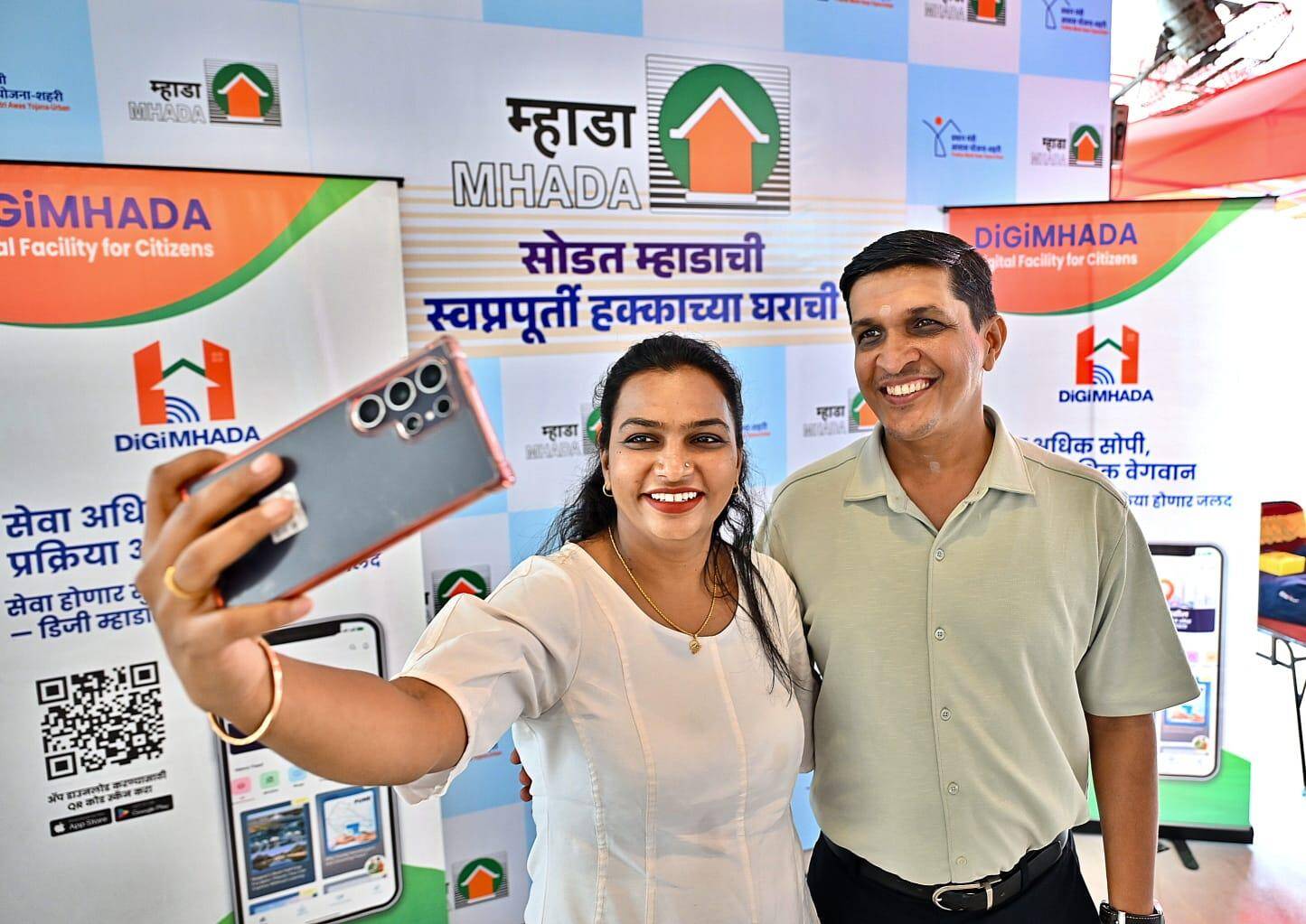 Mhada Lottery Winners Announced: 2,640 Get Homes