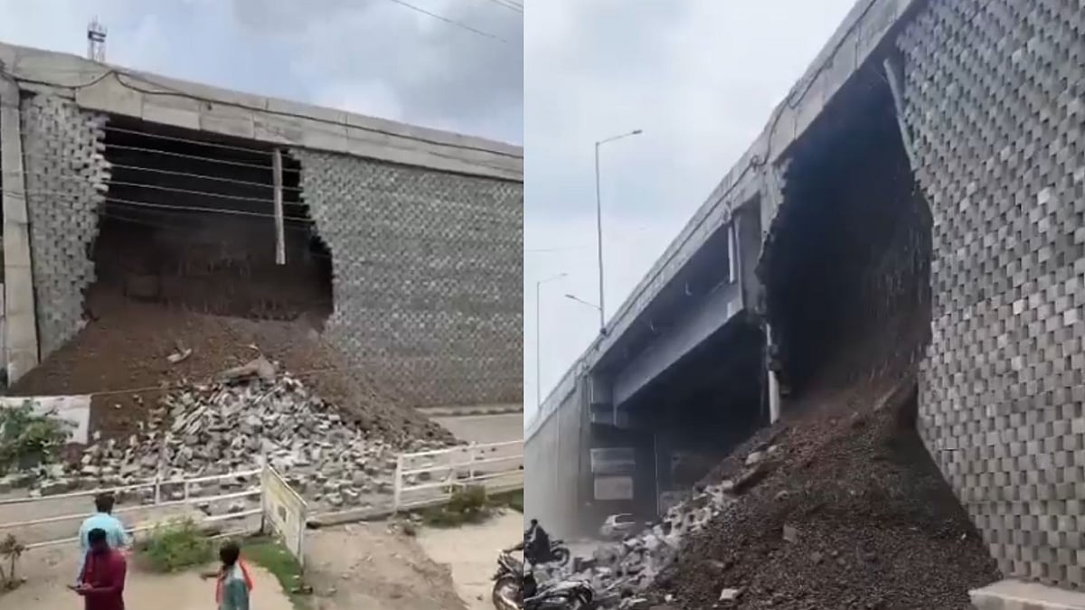 Nanded Flyover Collapses On Highway