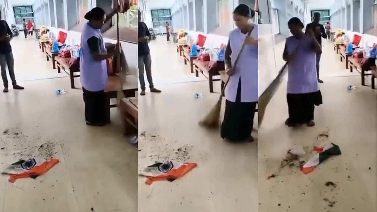 Chhattisgarh Hospital Staffer Sweeps Indian Flag On Floor