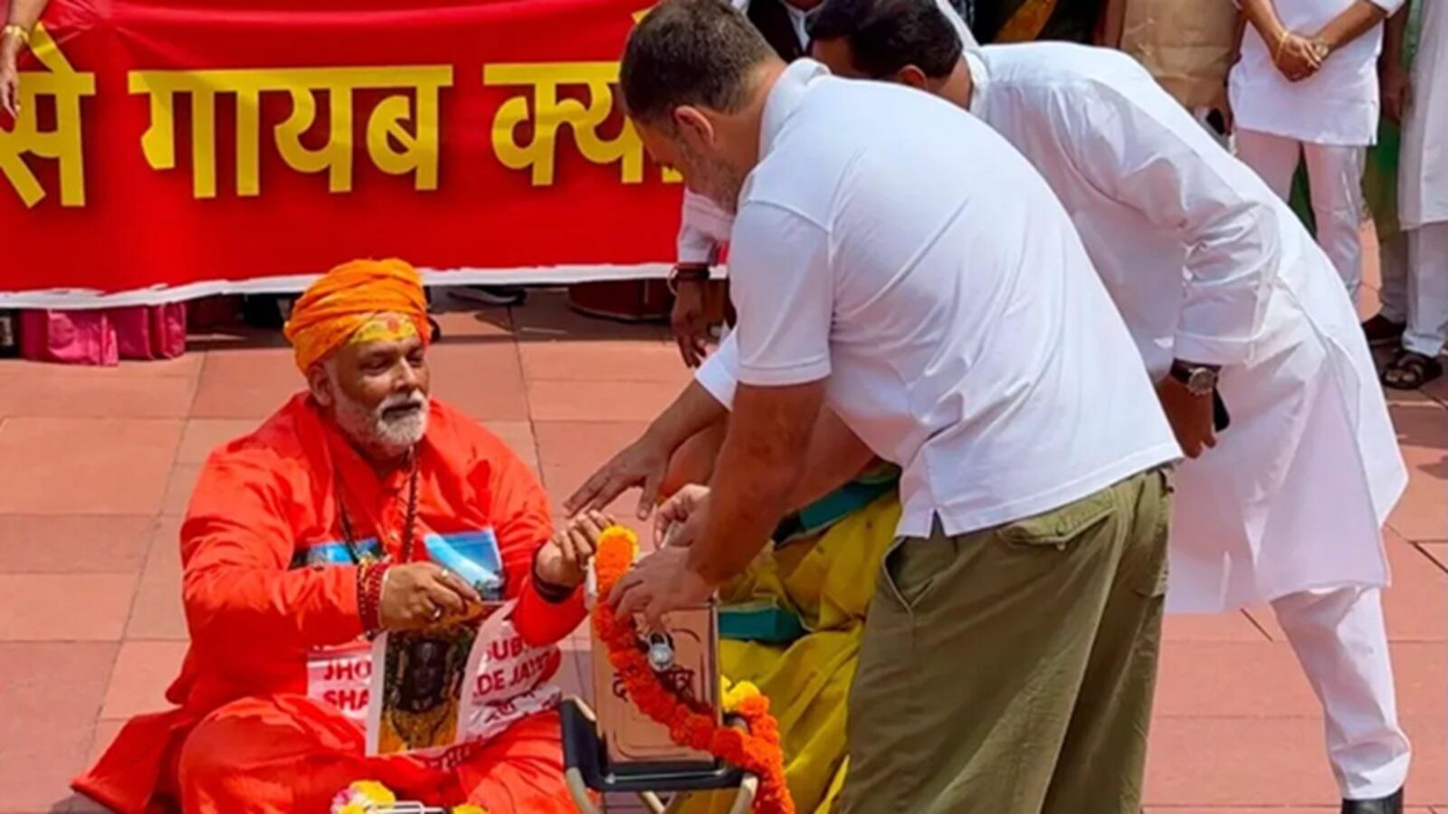 Rahul Gandhi Booked Over Ram Temple Skit