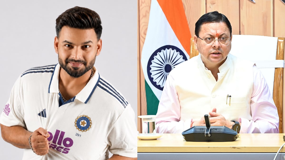 Rishabh Pant Seeks Land in Uttarakhand