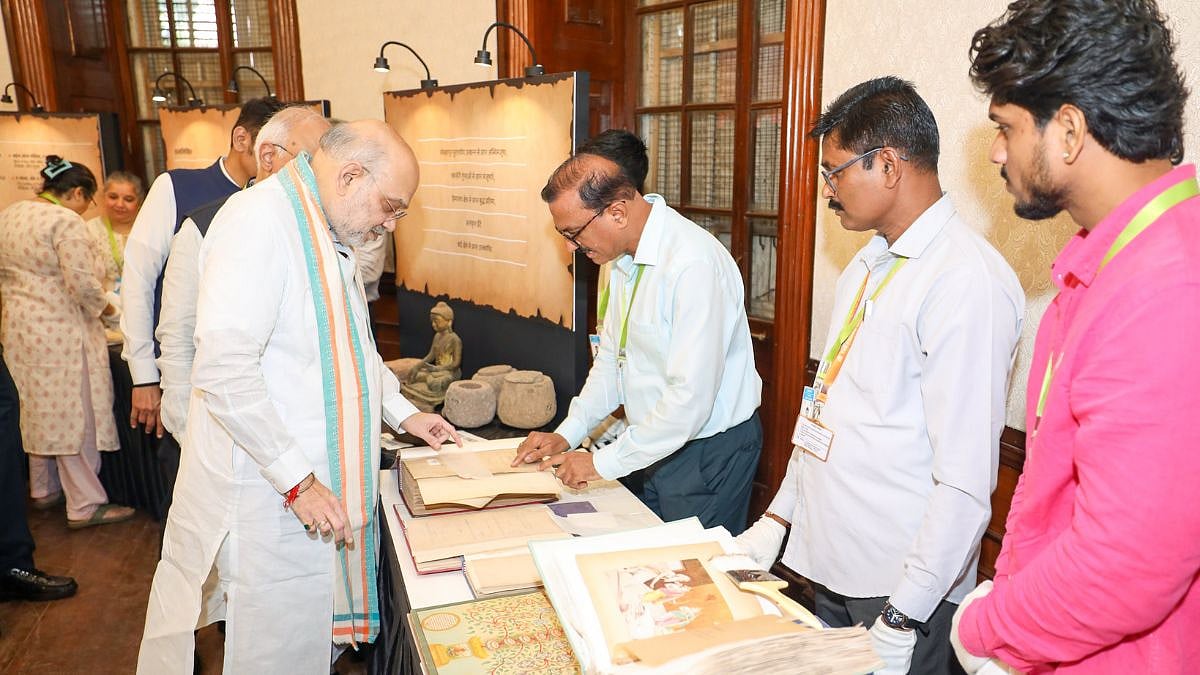Amit Shah Inaugurates Exhibition At Asiatic Society Mumbai