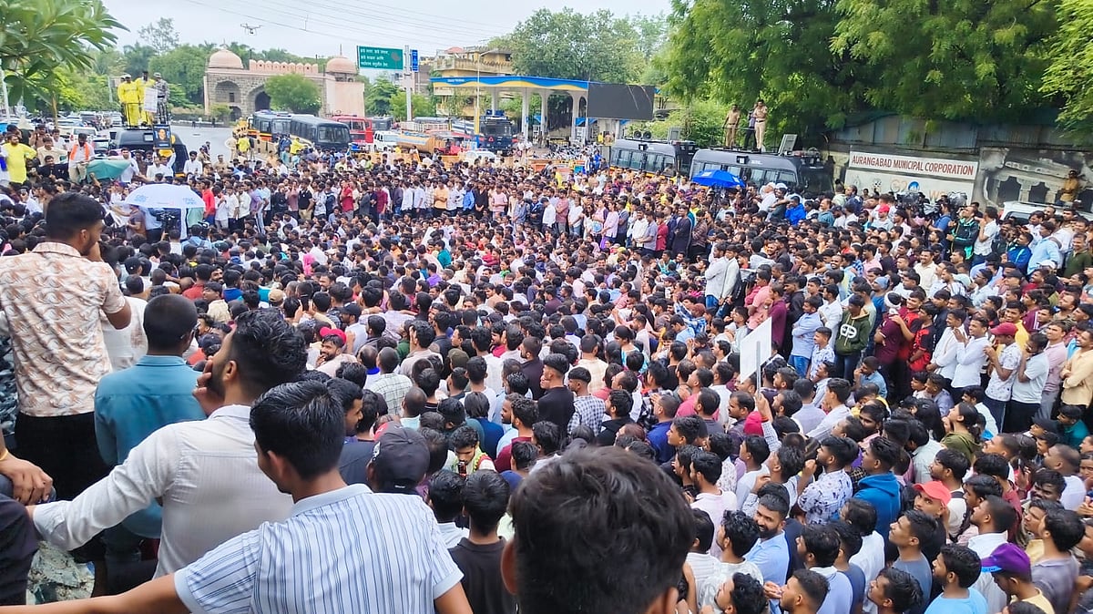 Students Protest Paper Leaks In Chhatrapati Sambhajinagar