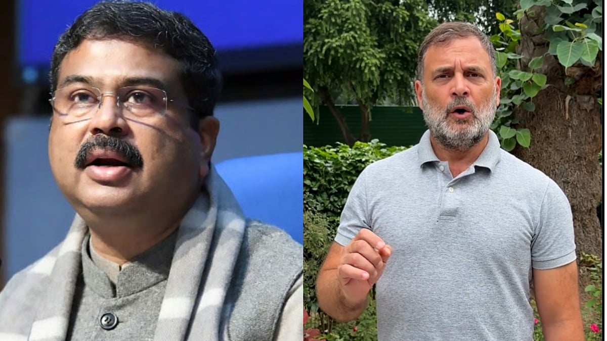 Dharmendra Pradhan Resigns As Education Minister