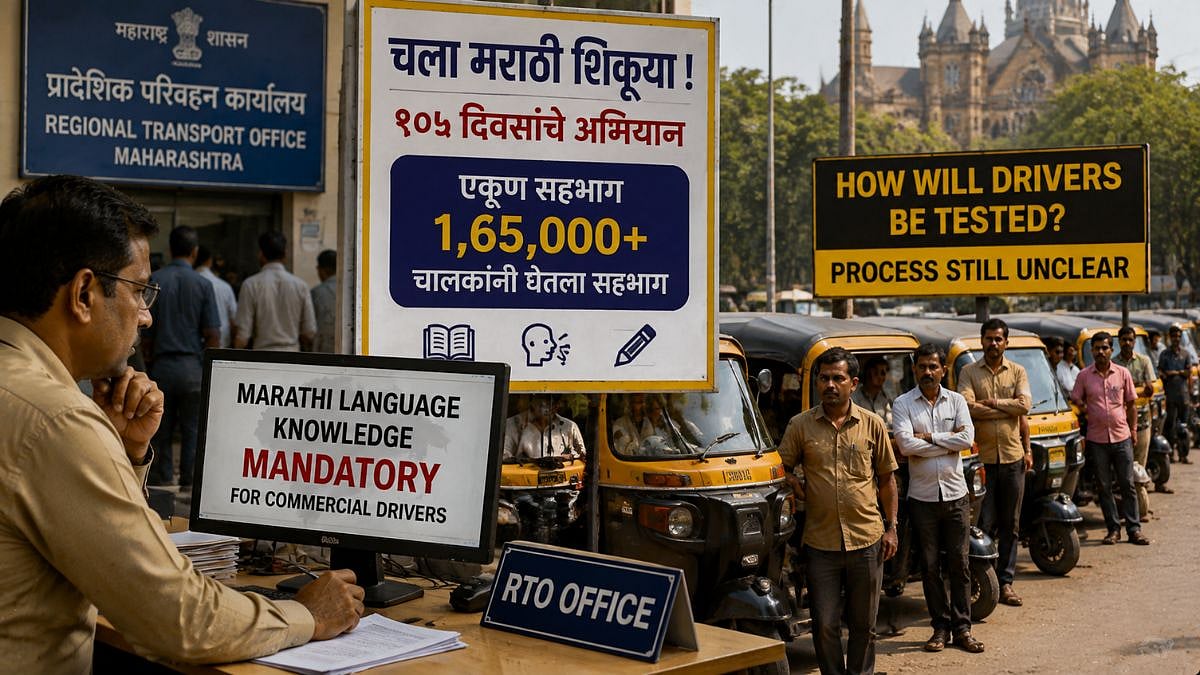 Marathi Test Dilemma for 8 Lakh Mumbai Drivers