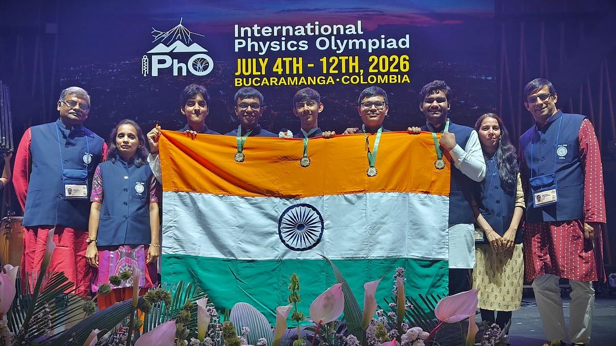 India Wins 5 Gold Medals At International Physics Olympiad
