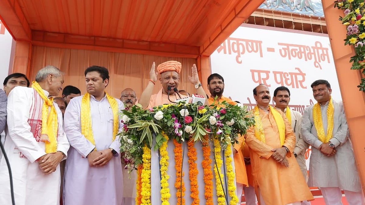 CM Yogi Adityanath Promises Grand Development for Braj Bhoomi