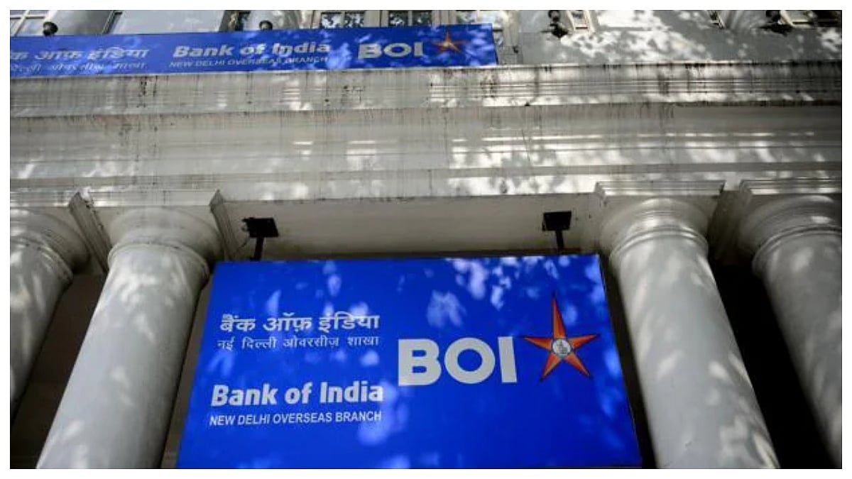 Bank of India Posts ₹1,747.39 Crore Net Profit in Q1 FY27