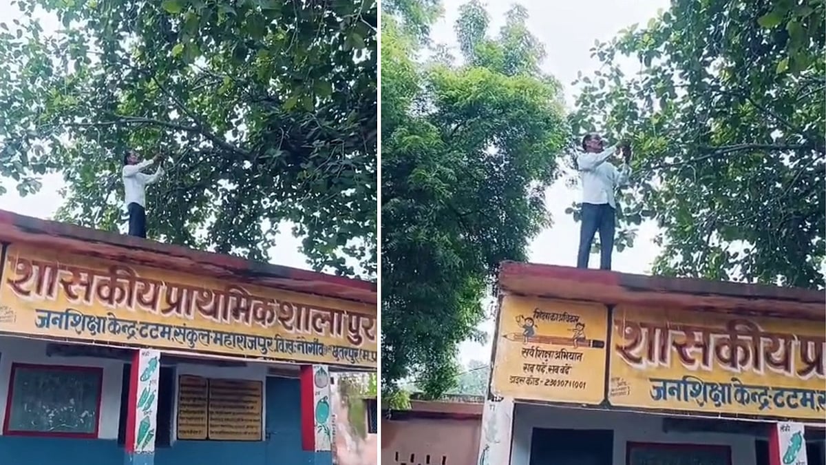 MP Teachers Climb Rooftops For E-Attendance Amid Poor Network