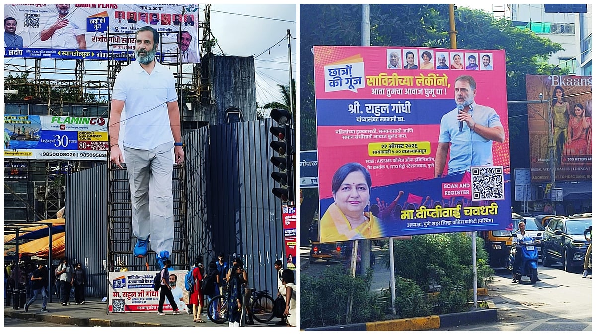 Rahul Gandhi's Giant Cut-Out Unveiled In Pune