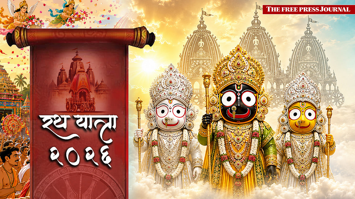 Jagannath Rath Yatra Begins in India