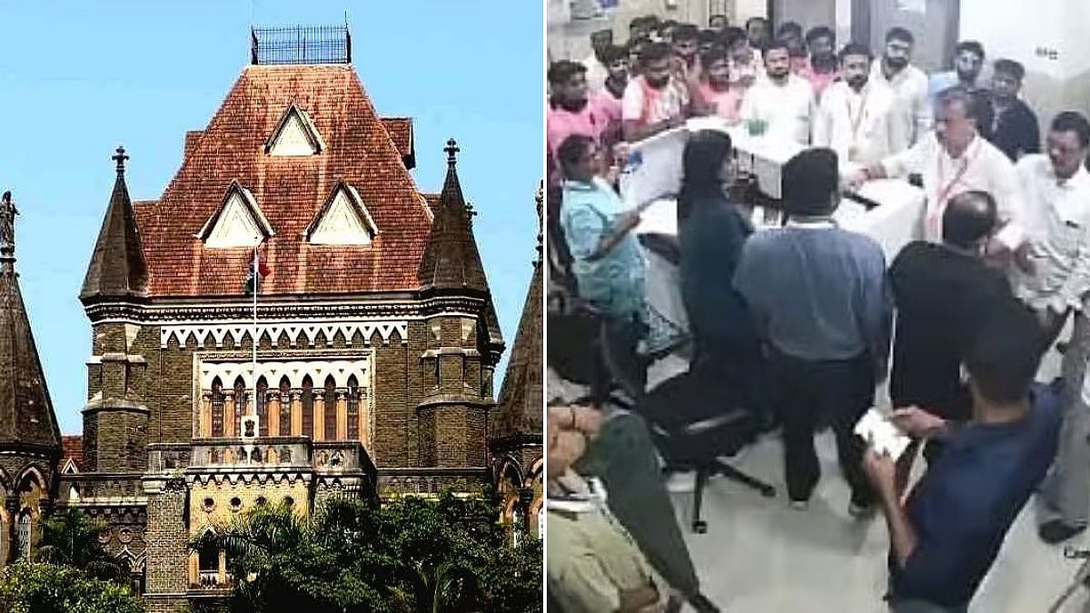 Bombay HC Slams Palghar Police Over Hospital Vandalism Probe