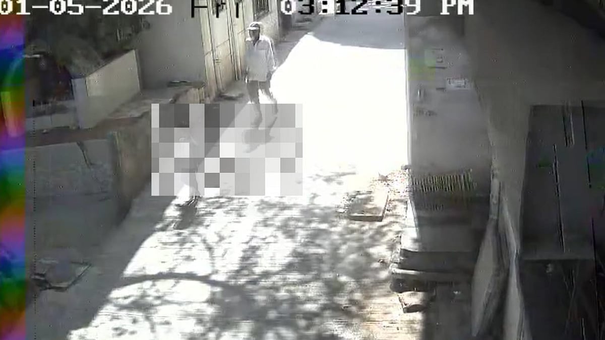 CCTV Footage Cracks Nasrapur Rape Case