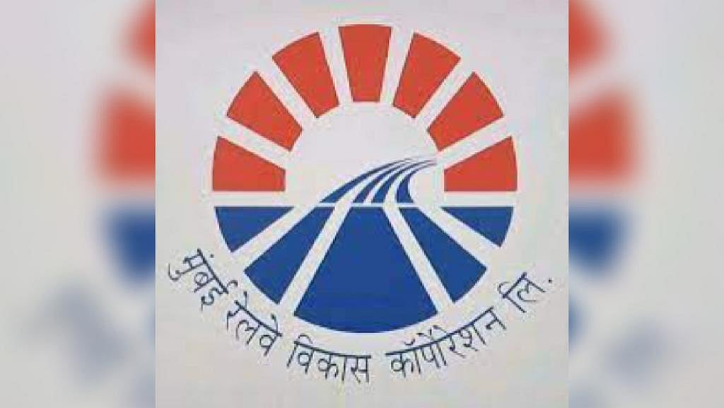 MRVC Extends AC Local Train Tender Deadline to September 7