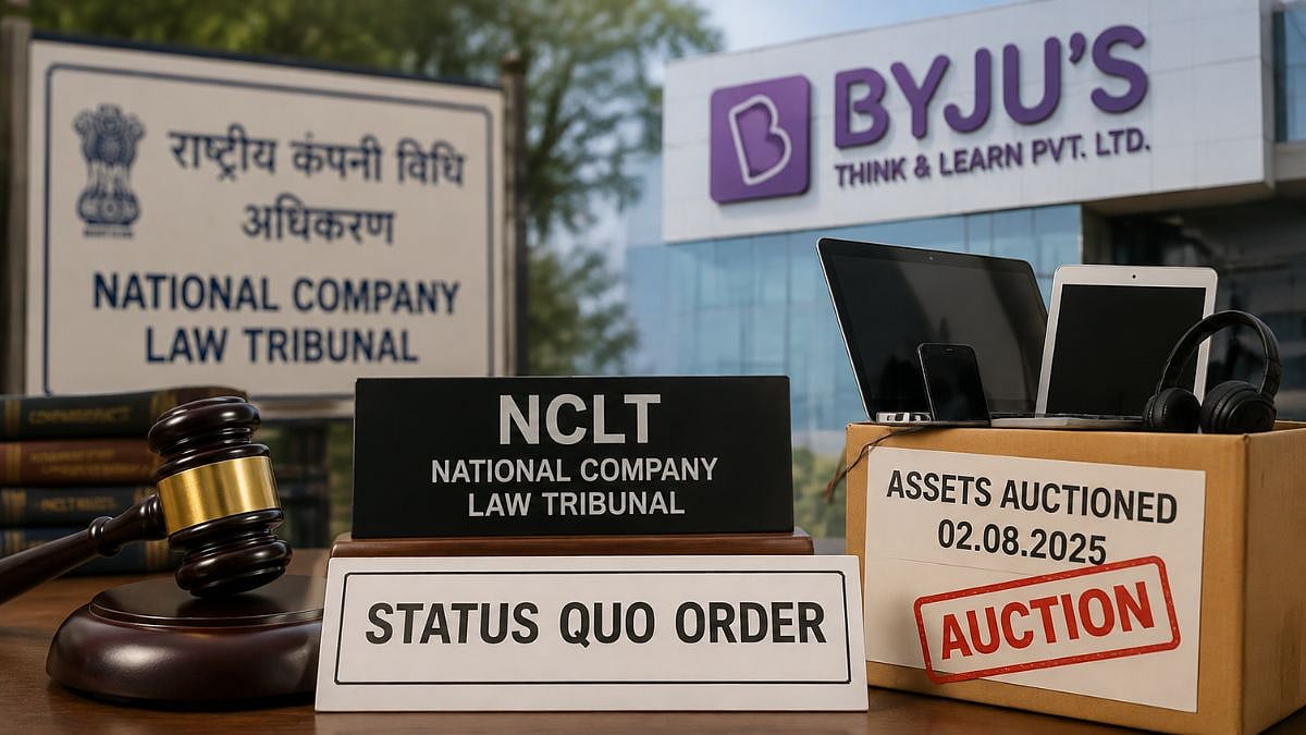 NCLT Orders Status Quo On Byju's Parent Company Assets Amid Dispute