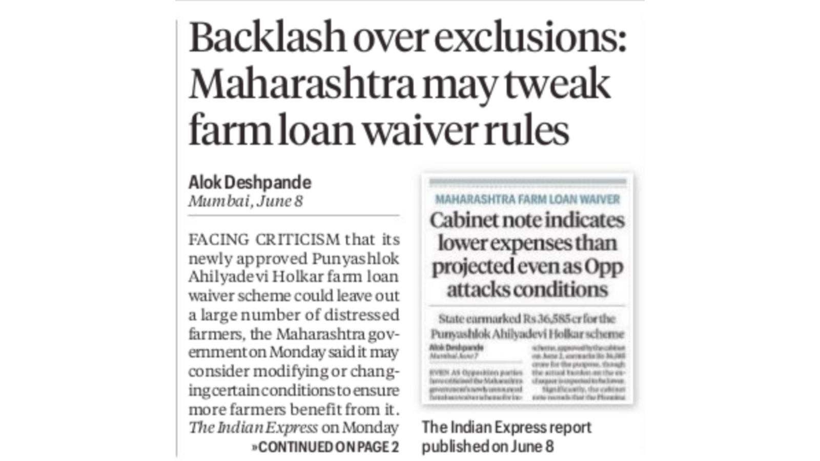 Maharashtra Eases Farm Loan Waiver Rules