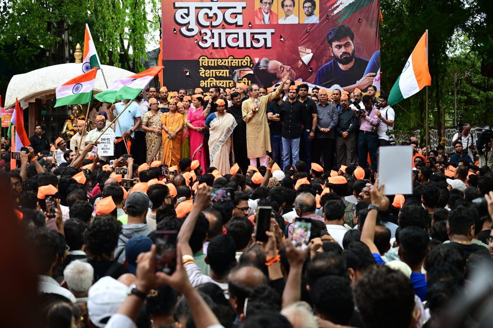 Uddhav Thackeray Calls For Change In Government