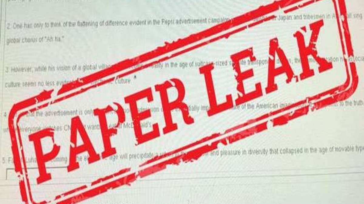 Maharashtra TET Exam Postponed After Question Paper Leak