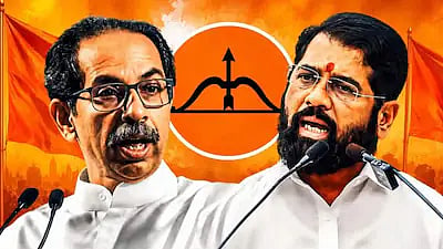 Nashik Corporators May Join Shinde Sena