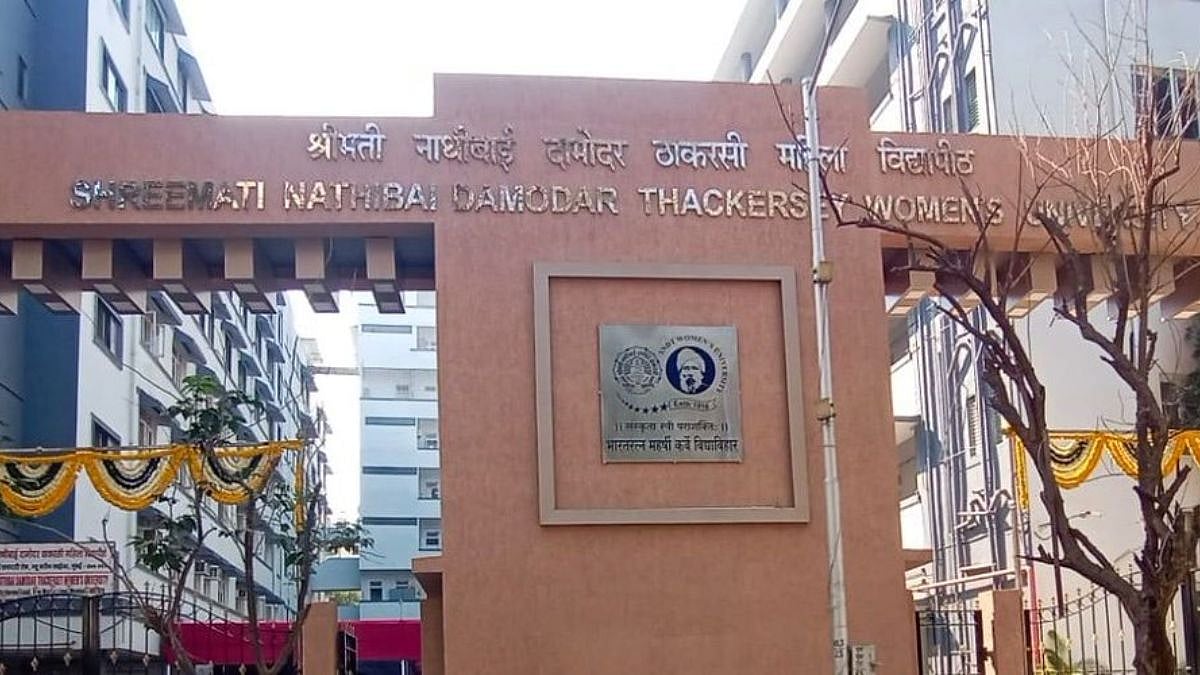 SNDT Women's University Hosts Vande Mataram Event