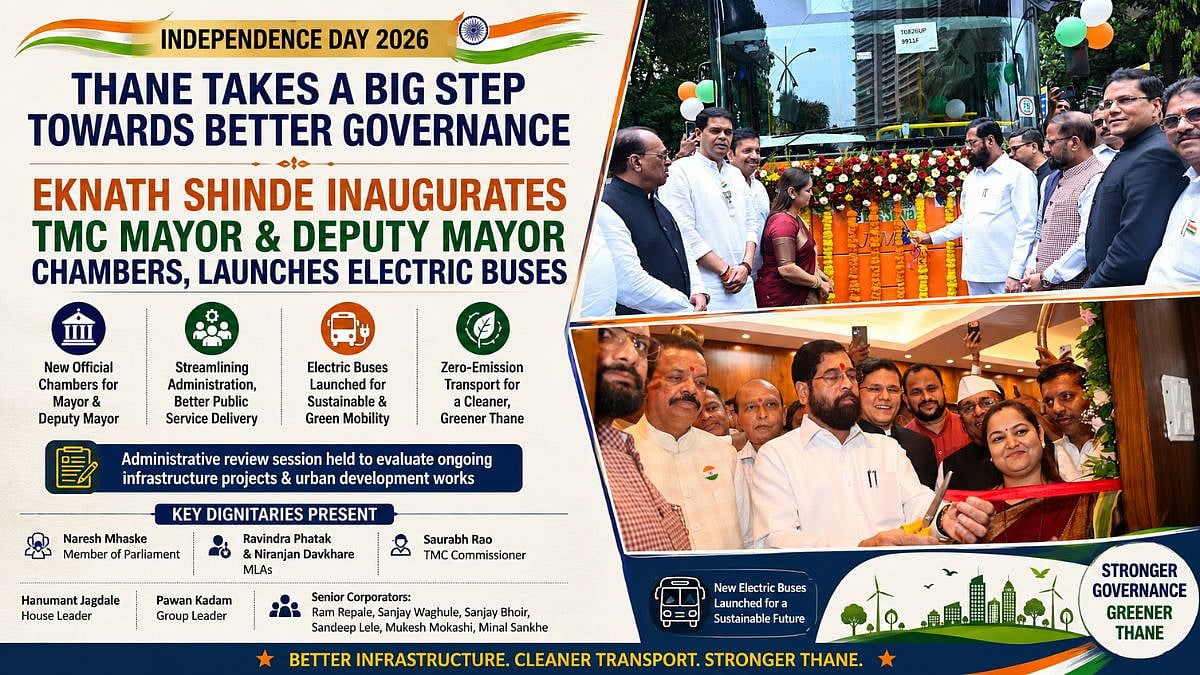 Eknath Shinde Inaugurates TMC Mayor Chambers, Electric Buses