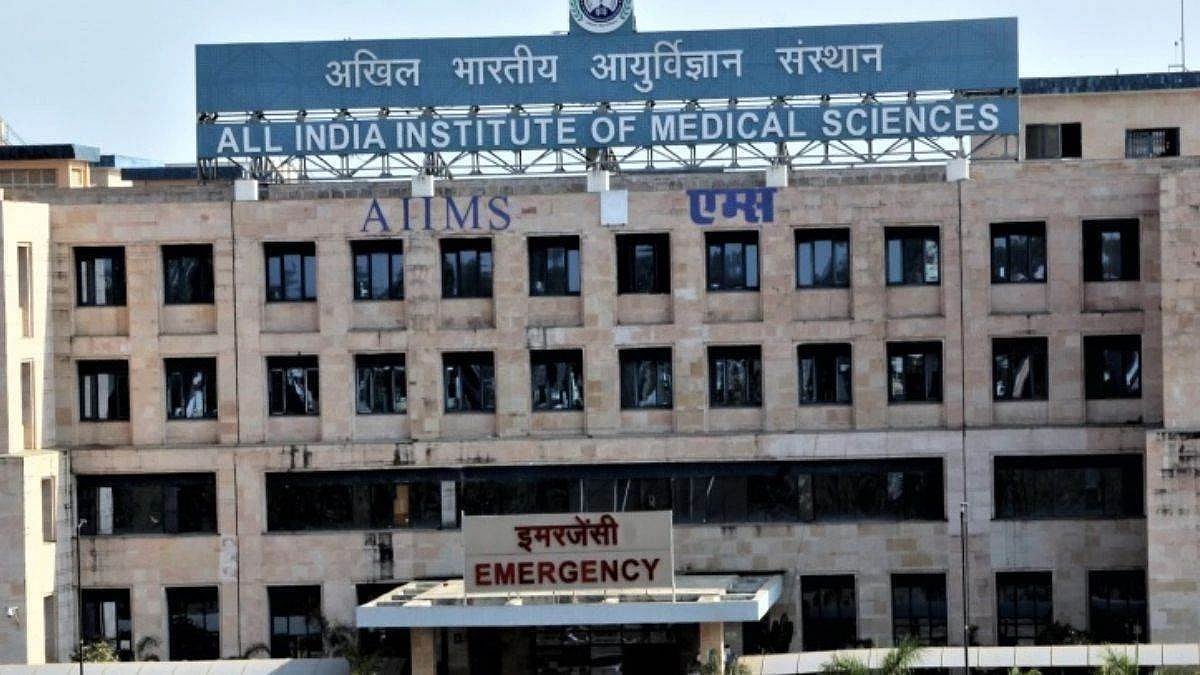 AIIMS Bhopal Launches De-Addiction Campaign