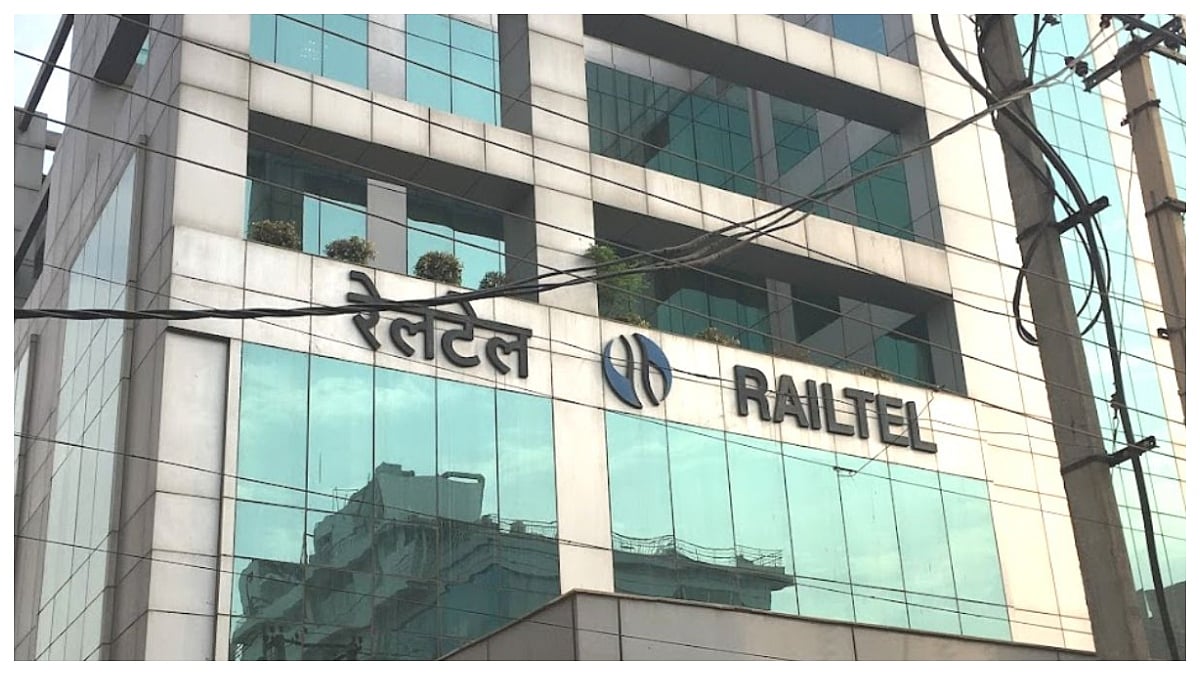 RailTel Wins ₹18.53 Crore UP Education Project