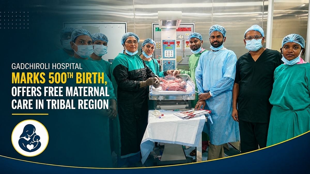 Gadchiroli Hospital Marks 500th Birth, Offers Free Care