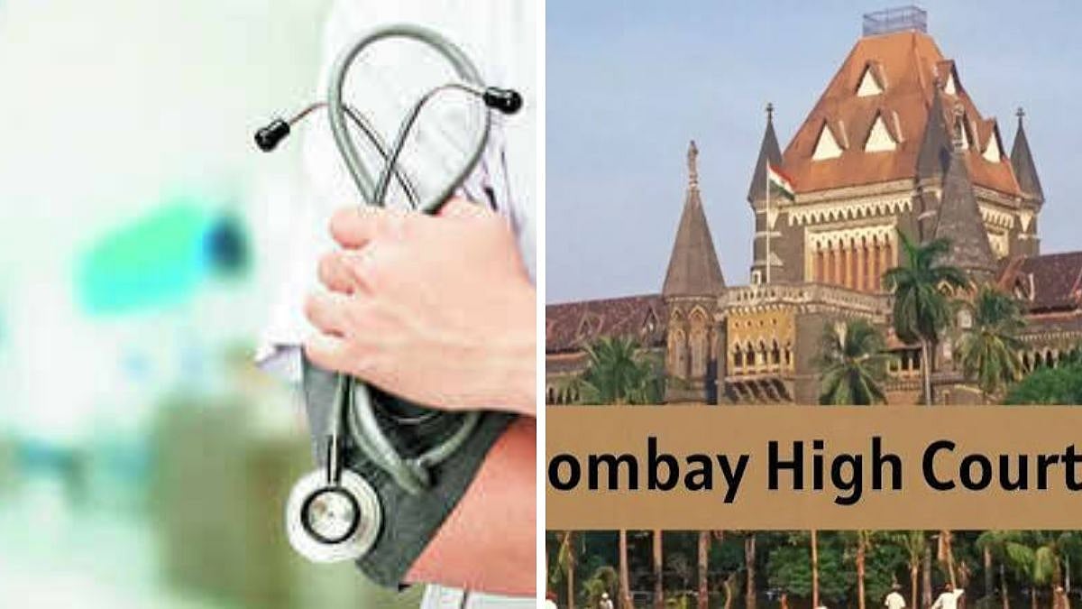 Maharashtra Puts CCMP Registration On Hold