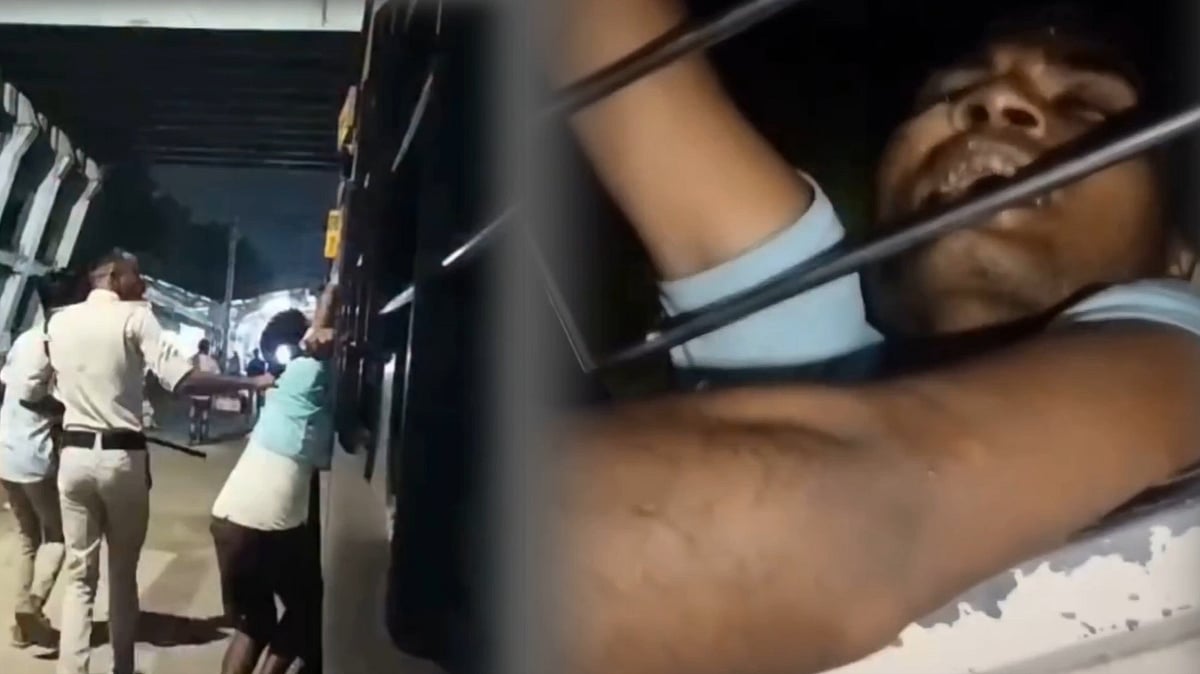Train Passengers Catch Phone Thief, Hold Him Outside Window