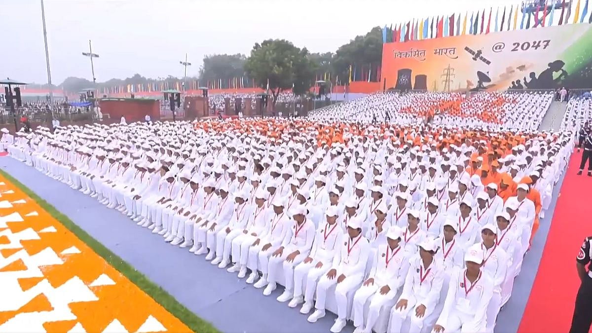 5,000 Guests Attend India's 80th Independence Day