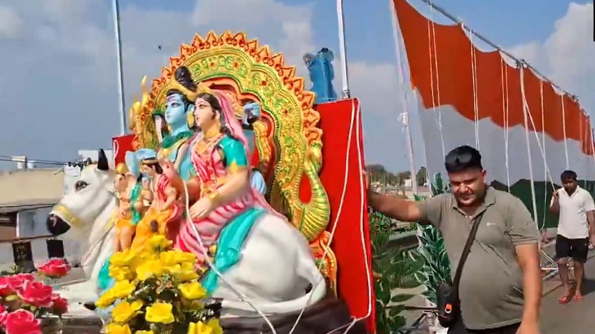 251-Foot Tricolour Kanwar Spreads Patriotism in Haridwar