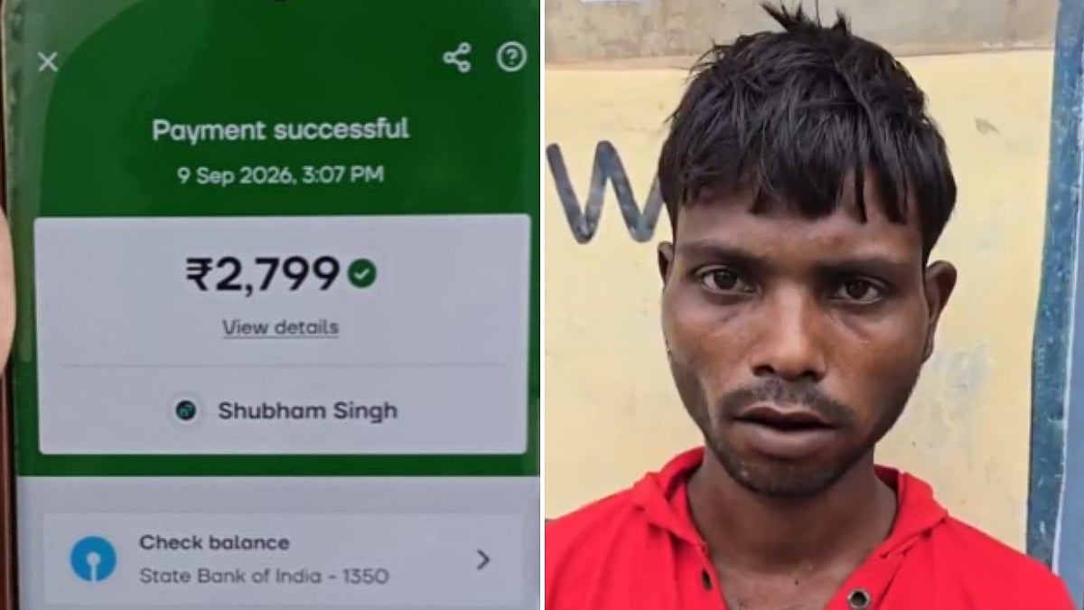 UP Man Abducted Over Unpaid Mobile EMI